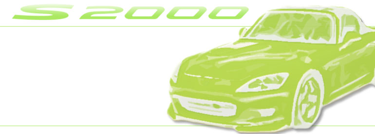 Enter Honda S2000